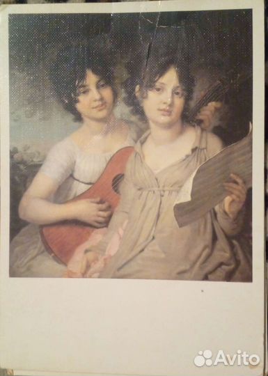 Открытки набором 1986 год СССР