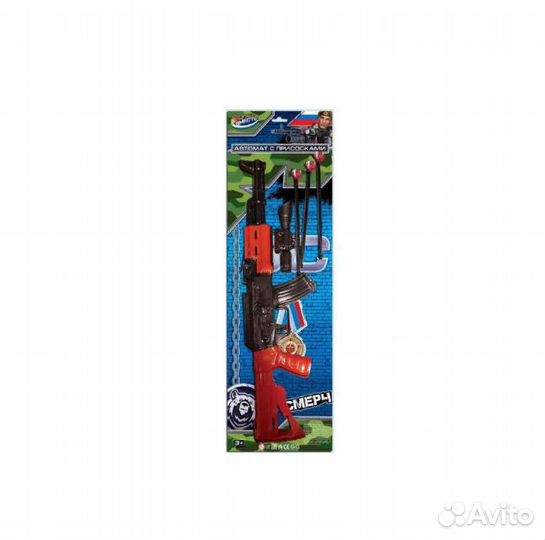 Автомат с присосками, 19,5*63*6см играем вместе, B