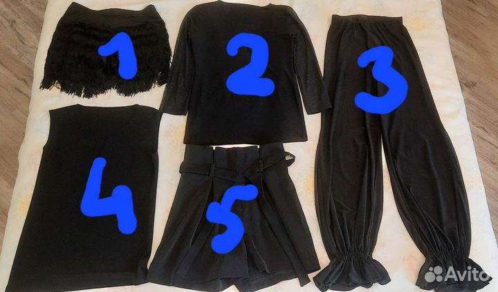 Тренировочная одежда для танцев