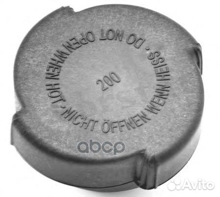 Крышка радиатора BMW E36/E46/E34/E39/E32/E38/E6