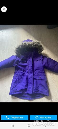 Парка на весну Lassie