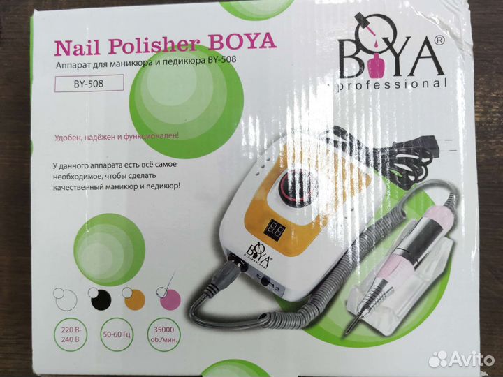 Машинка для маникюра BY-508 65w 35 оборотов