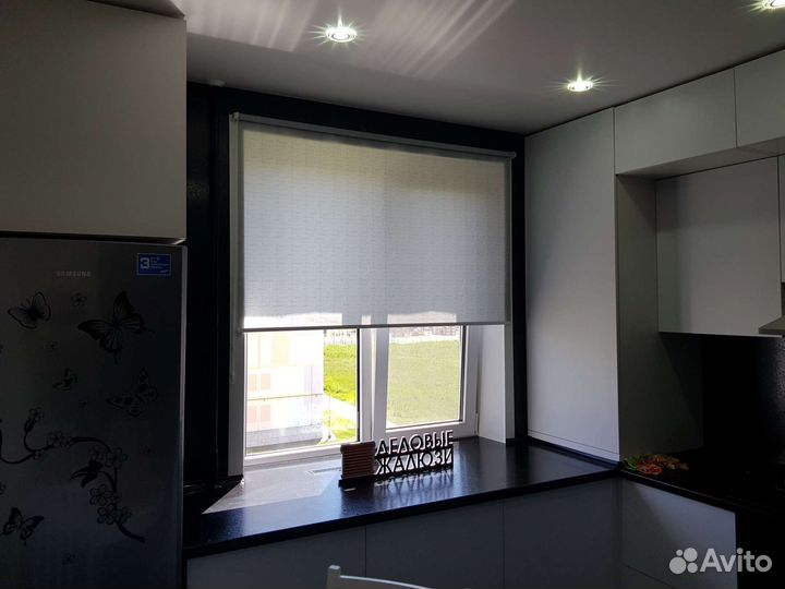 Жалюзи рулонные