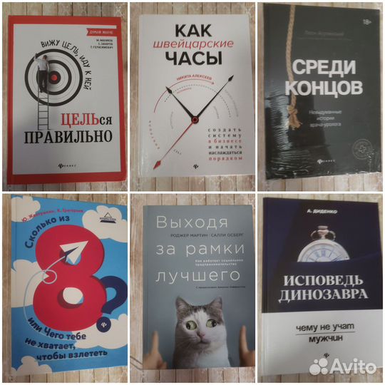 Изд 