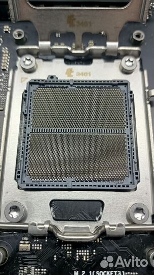 Asus rog strix b650-A gaming wifi