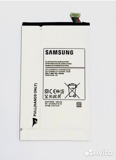 Аккумулятор для планшета Samsung Galaxy Tab S 8.4