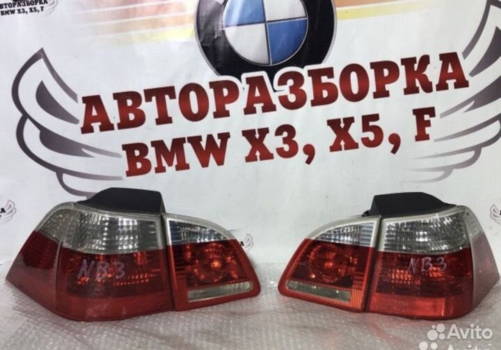 Фонари бмв 5 Е61