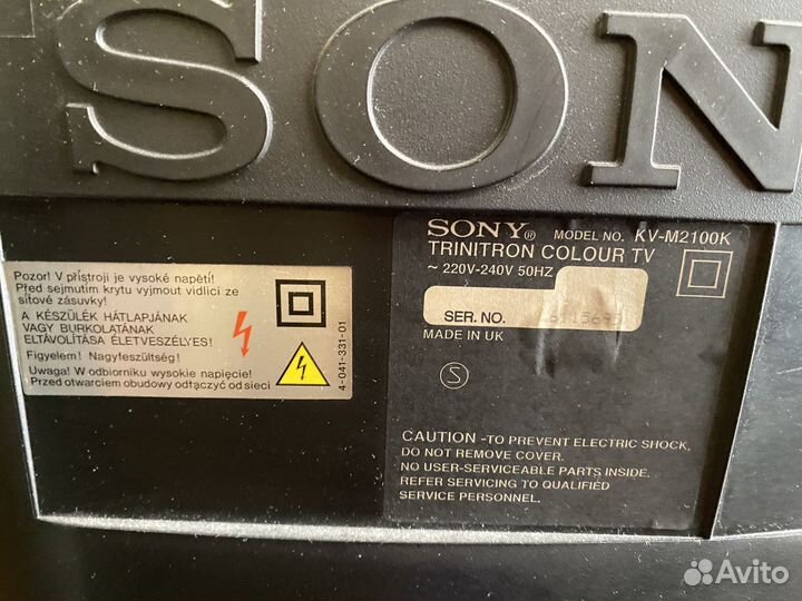 2 рабочих телевизора JVC и Sony