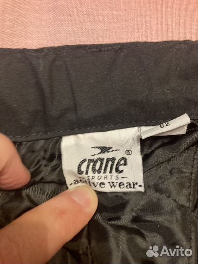 Брюки горнолыжные женские