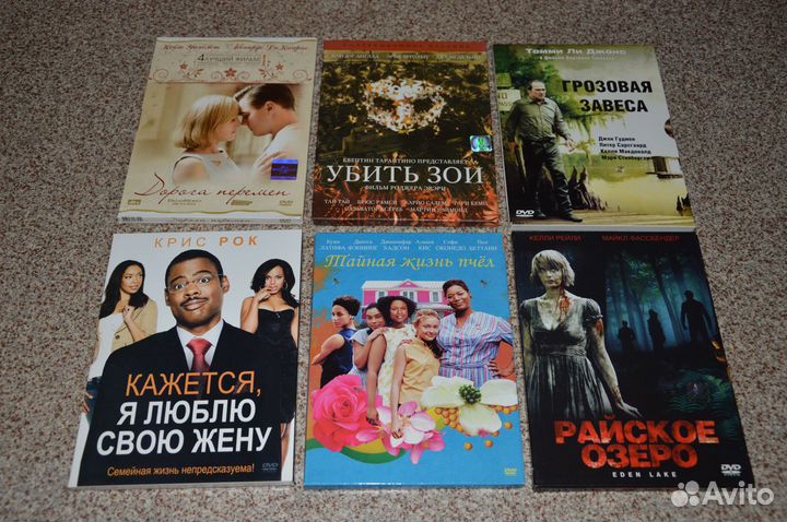 Фильмы на дисках