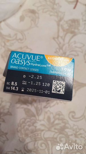 Линзы acuvue oasys D - 2.25, cyl/axis -1.25 120