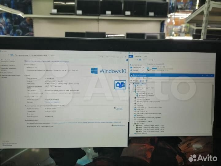 Монстр dell i5 7300 HQ SSD + HDD GTX 1050-4GB 8GB