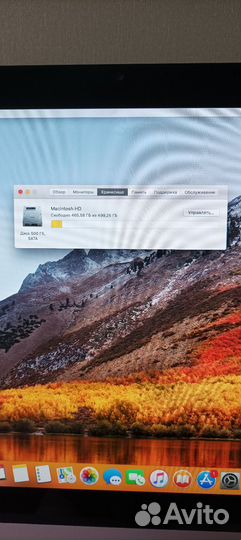 Apple iMac 21.5 2011 16Gb
