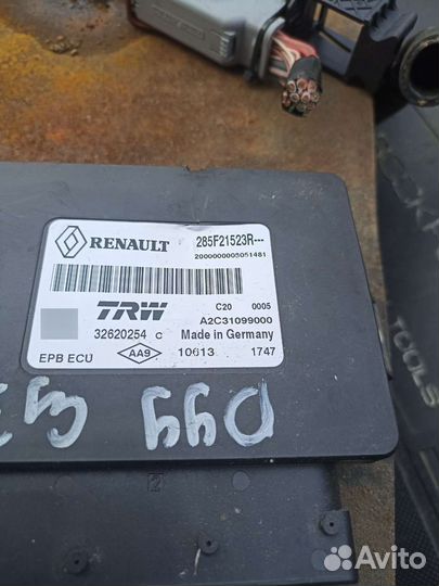 Блок управления ручника от Рено Сценник 3