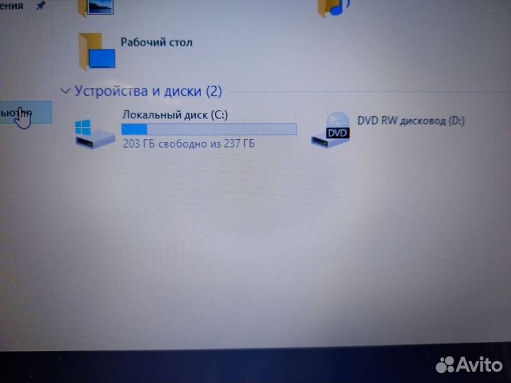 Ноутбук acer i3/8gb/GT 630M/SSD