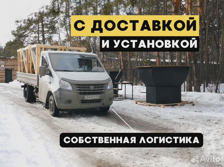 Купель с подогревом, банный чан 790кг доставка