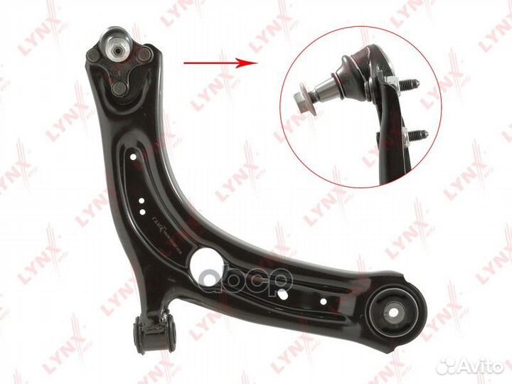 Рычаг подвески нижний перед прав C5769R LYN
