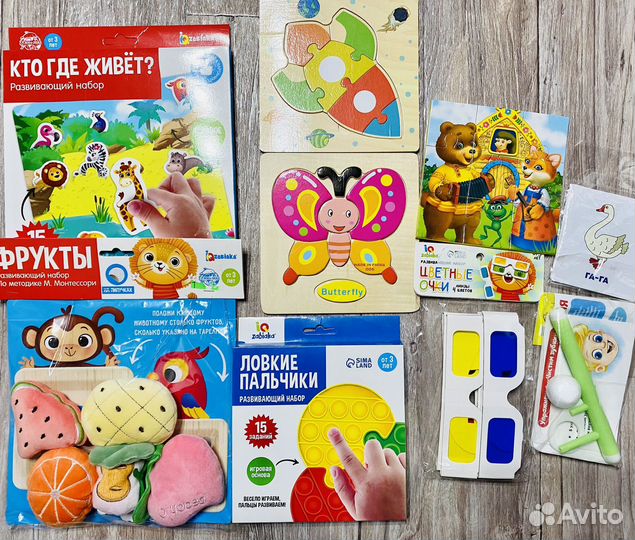 Развивающие игрушки пакетом