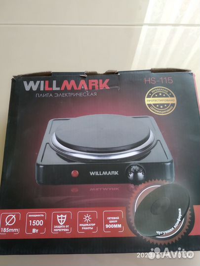 Плита электрическая