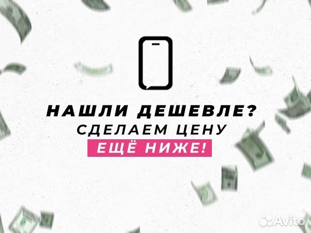 Lenovo Pad K11 6/128Gb