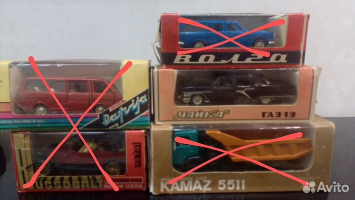Модели автомобилей 1:43 СССР