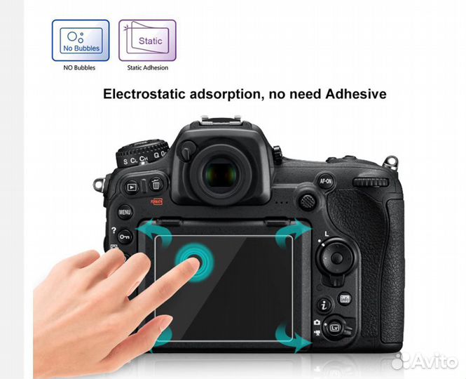 Закаленное стекло 2.5D, 9 H для ЖК-дисплея Nikon