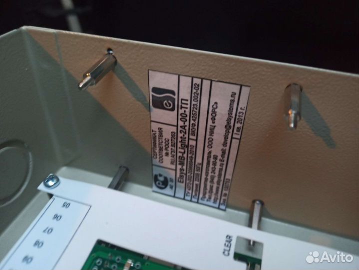 Камера видеонаблюдения купольная