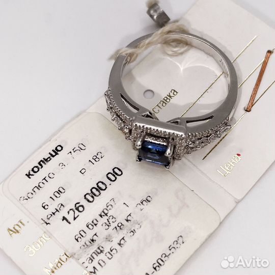 Новое золотое кольцо сапфир и бриллианты 0,3 Ct