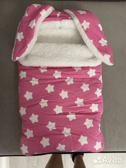 Конверт на выписку утепленный