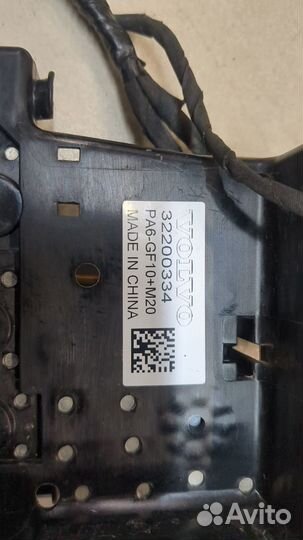 Блок предохранителей Volvo XC40, 2019