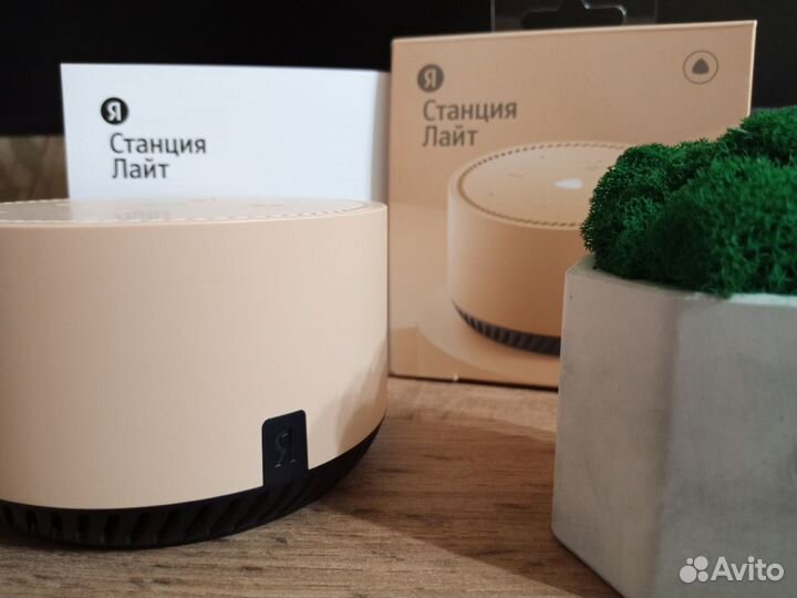 Яндекс станция lite