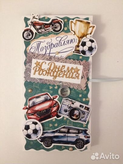 Подарки из скрапбумаги