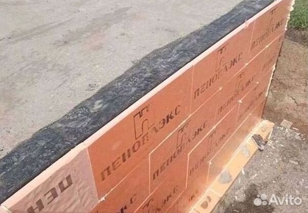 Пеноплекс 50мм