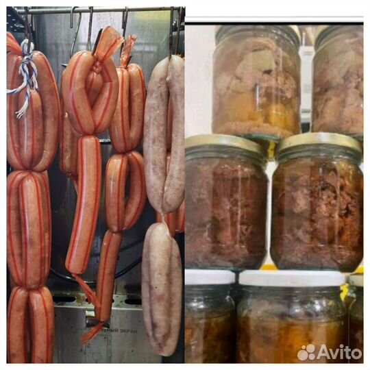Копчение мяса
