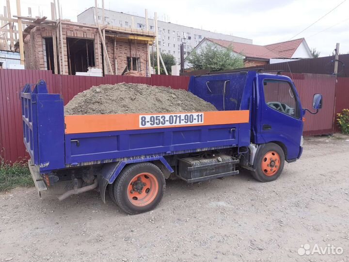 Песок Щебень гпс Отсев.Доставка Самосвал