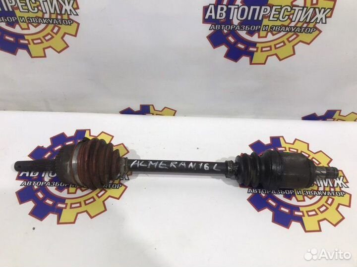 Привод передний левый Nissan Almera N16