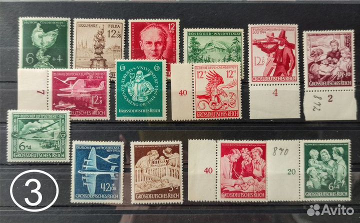 Марки Германия 1938-43 год