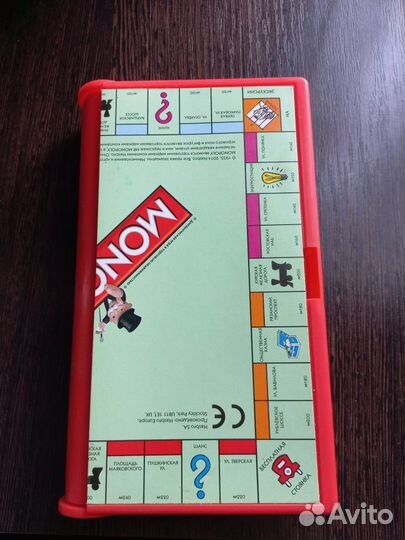 Монополия дорожная