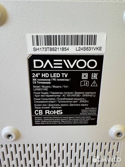 Телевизор Daewoo 24