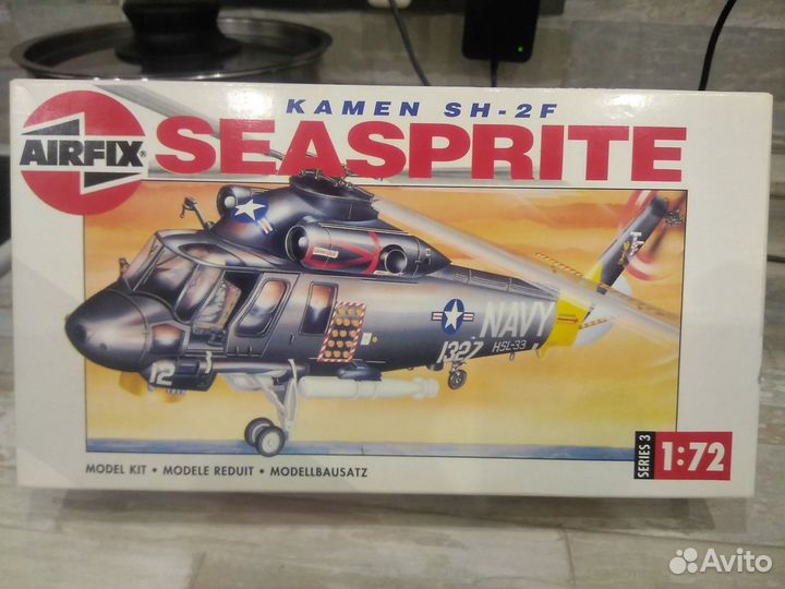 Airfix 1/72 авиация