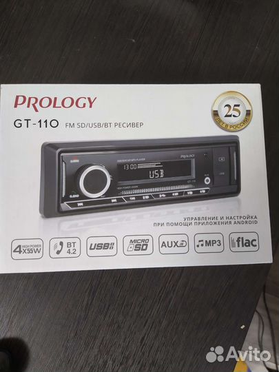 Автомагнитола prology