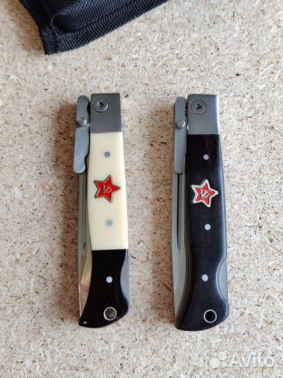 Нож финка нквд складная белая и чёрная