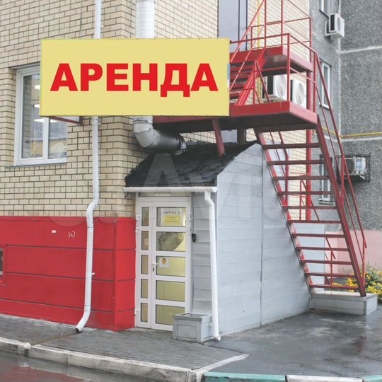 Офисное помещение, 40 м²