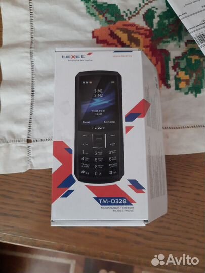 TeXetD328 зарядка б/у
