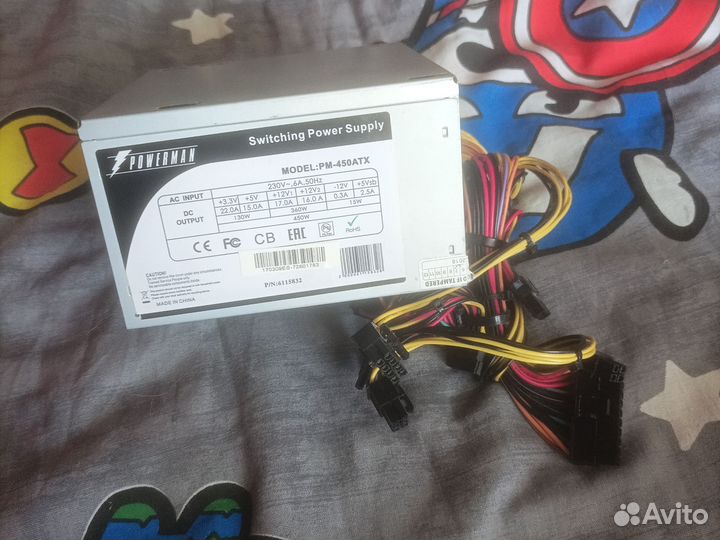 Блок питания Powerman 450W (PM-450ATX)