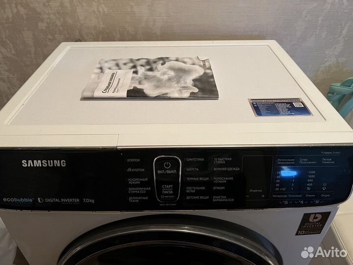 Стиральная машина samsung бу