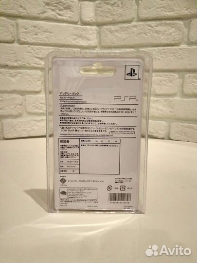 Аккумулятор для PSP 2000 3000