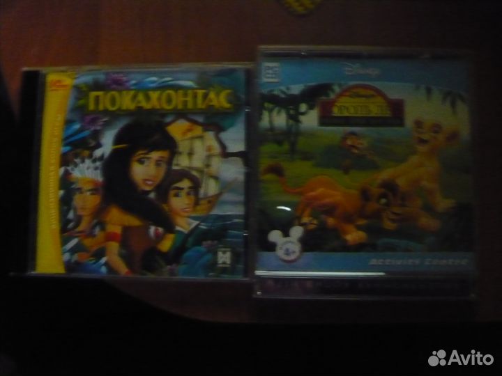 Компьютерные игры