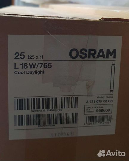 Лампа люминесцентная Osram T8 G13