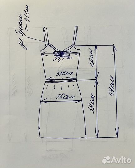 Сарафан летний для девочки в полоску 10-11 лет